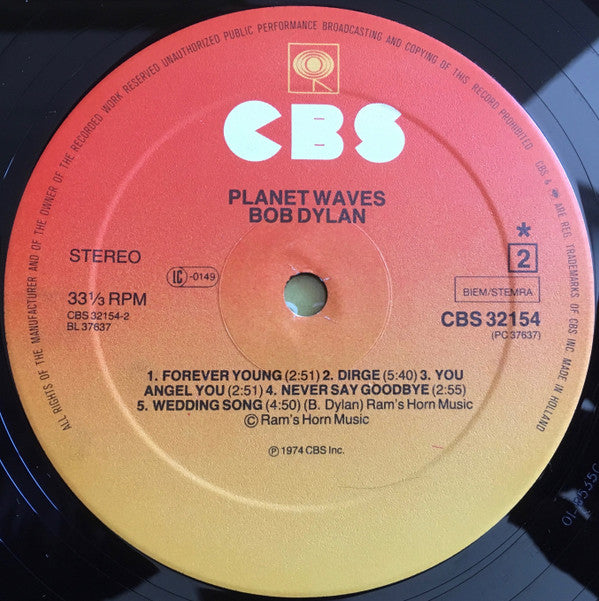 Bob Dylan ~ Planet Waves (Vinyl) - Djungel & Jazz