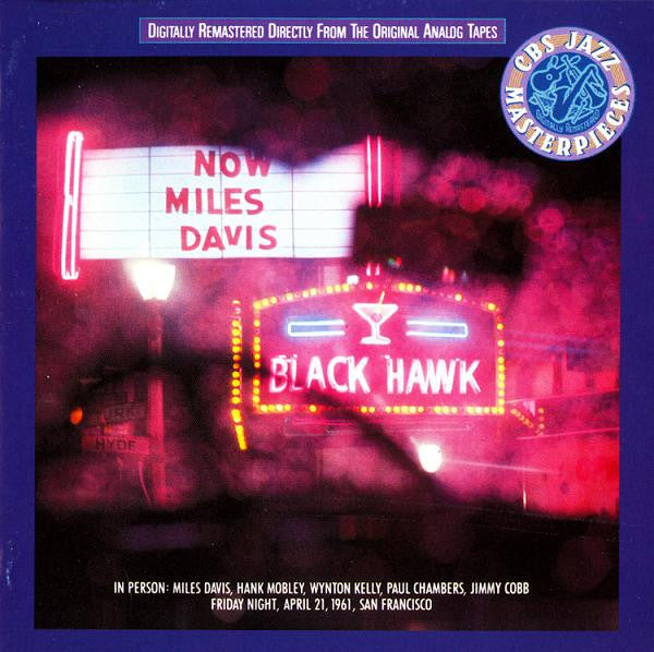 Miles Davis ~ In Person, Friday Night At The Blackhawk, San Francisco, Volume 1 (Vinyl) - Djungel & Jazz