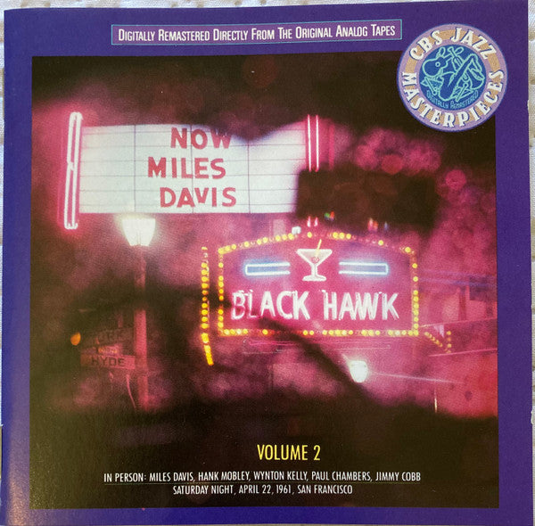 Miles Davis ~ In Person, Saturday Night At The Blackhawk, San Francisco, Volume 2 (Vinyl) - Djungel & Jazz