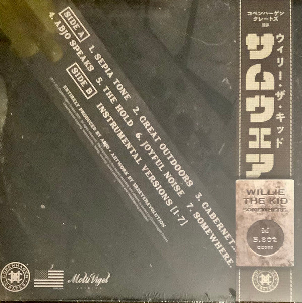 Willie The Kid : Somewhere. (LP, Album, Ltd, Num, Obi)