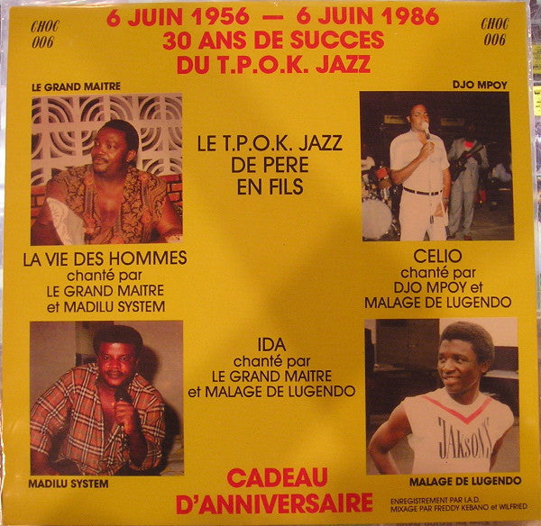 Franco Et Orchestre T.P.O.K. Jazz ~ La Vie Des Hommes (Vinyl) - Djungel & Jazz