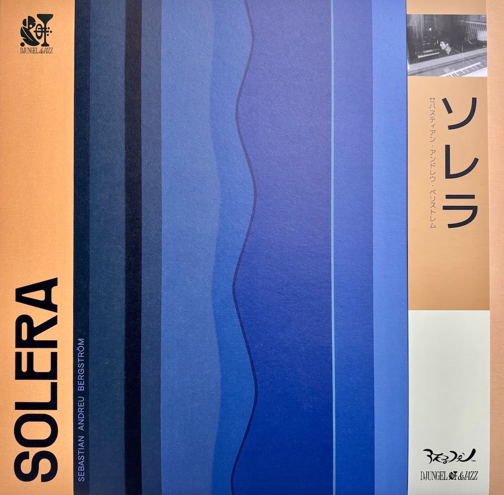 Sebastian Andreu Bergström ~ Solera