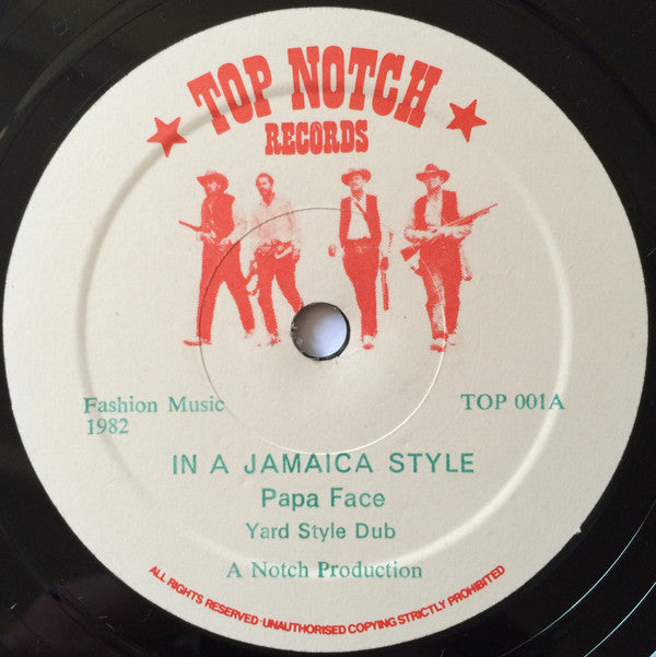 Papa Face : In A Jamaica Style (10")