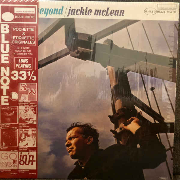 Jackie McLean : One Step Beyond (LP, Album, RE)