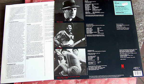John Zorn : Spillane (LP, Album)