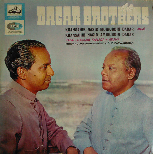 Dagar Brothers  ~ Dagar Brothers (Vinyl) - Djungel & Jazz