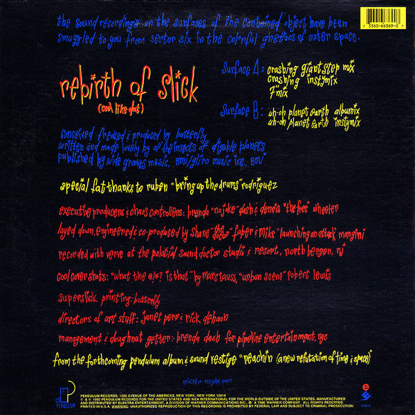 Digable Planets ~ Rebirth Of Slick (Cool Like Dat) (Vinyl) - Djungel & Jazz