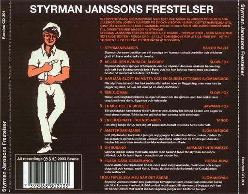 Johnny Bode Och Lillemor Dahlqvist ~ Styrman Janssons Frestelser (Vinyl) - Djungel & Jazz