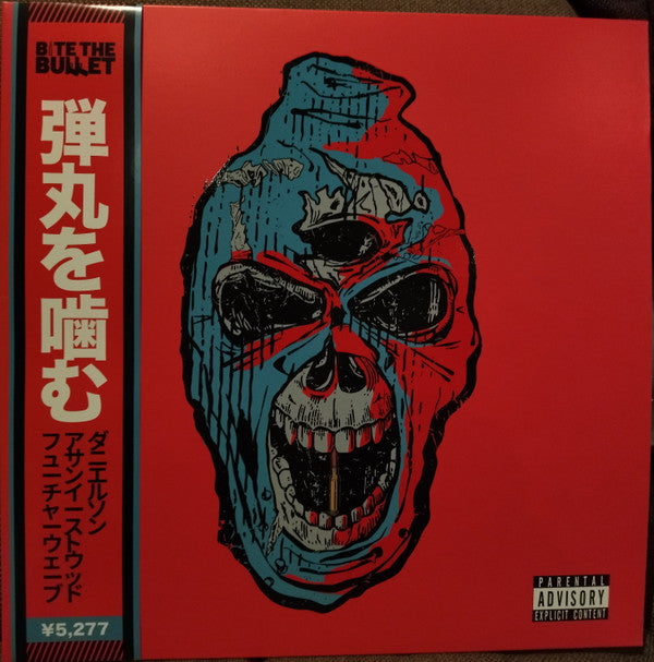 Daniel Son (2), Asun Eastwood & Futurewave (2) : Bite The Bullet (LP, Album, Ltd, RE, Inf)