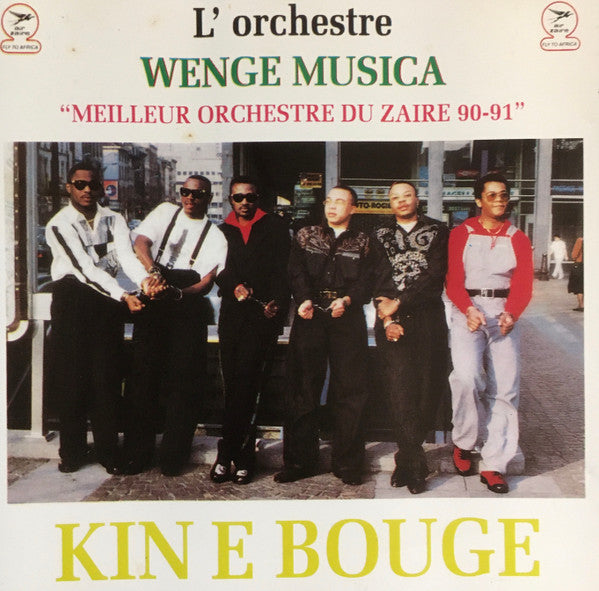 Wenge Musica ~ Kin É Bougé (Vinyl) - Djungel & Jazz