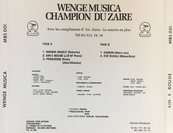 Wenge Musica ~ Kin É Bougé (Vinyl) - Djungel & Jazz