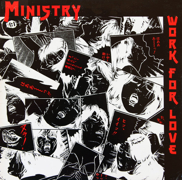 Ministry : Work For Love (12")
