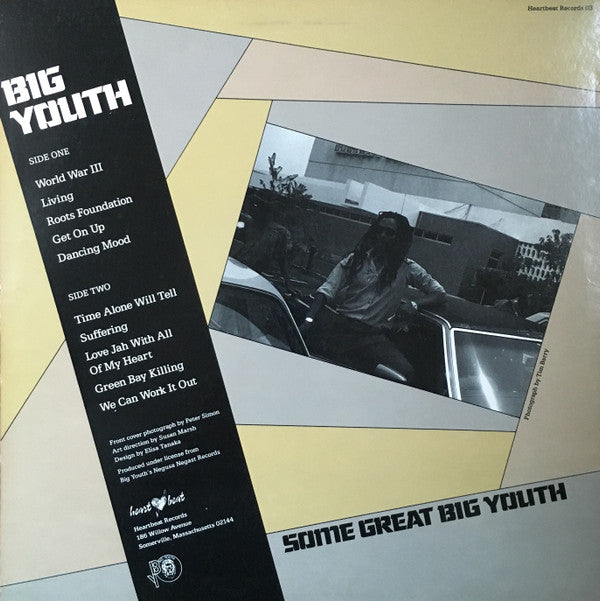 Big Youth : Some Great Big Youth (LP, Album)