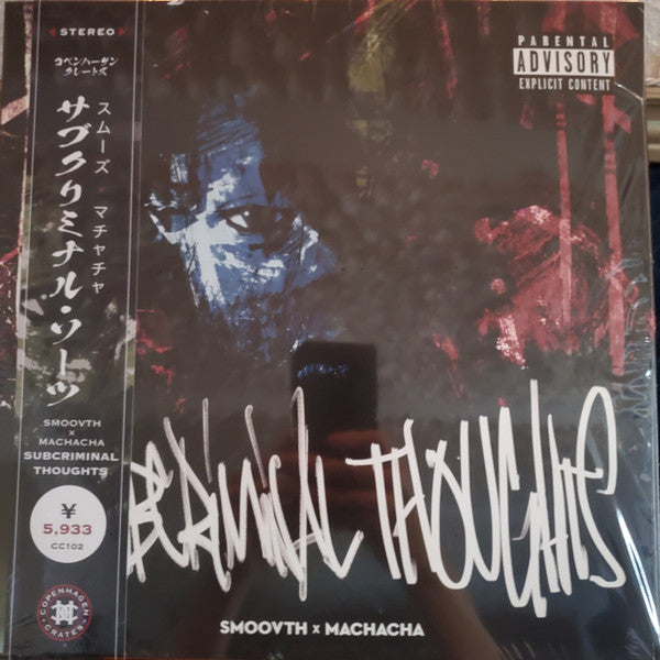 Smoovth x Machacha : Subcriminal Thoughts (LP, Album, Ltd, Num, Obi)