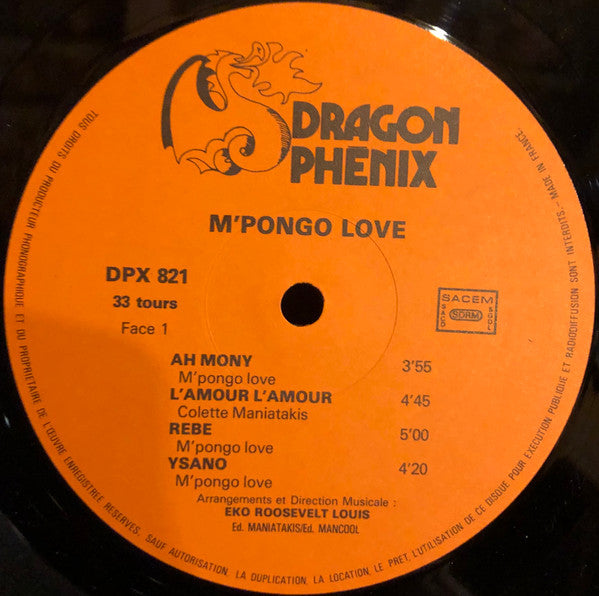 M'Pongo Love ~ M'Pongo Love (Vinyl) - Djungel & Jazz