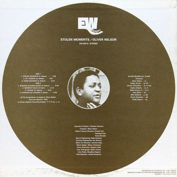 Oliver Nelson ~ Stolen Moments (Vinyl) - Djungel & Jazz