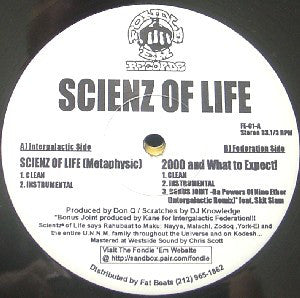 Scienz Of Life ~ Scienz Of Life (Metaphysic) (Vinyl) - Djungel & Jazz
