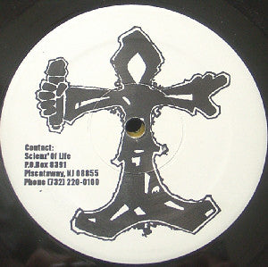 Scienz Of Life ~ Scienz Of Life (Metaphysic) (Vinyl) - Djungel & Jazz