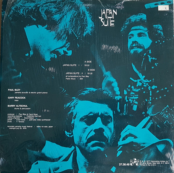 Paul Bley, Gary Peacock, Barry Altschul : Japan Suite (LP, Album)