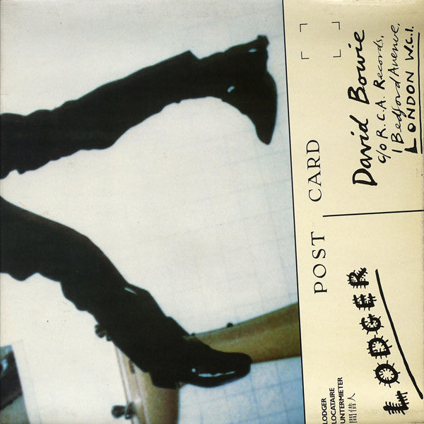 David Bowie ~ Lodger (Vinyl) - Djungel & Jazz