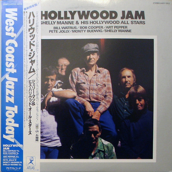 Shelly Manne & His Hollywood All Stars ~ Hollywood Jam (Vinyl) - Djungel & Jazz