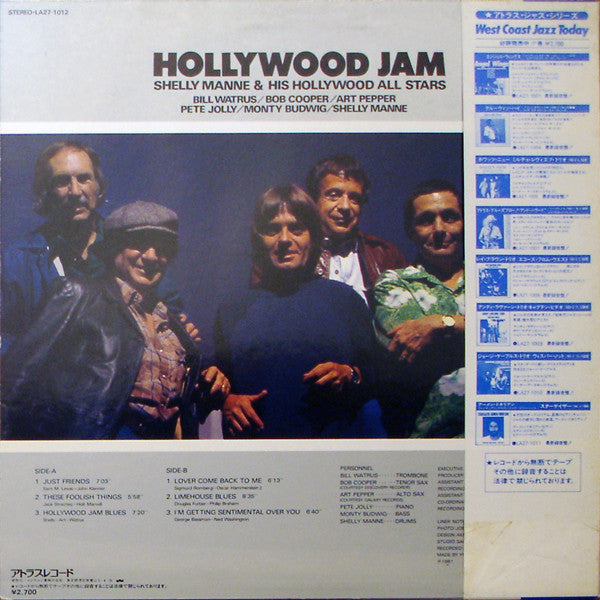 Shelly Manne & His Hollywood All Stars ~ Hollywood Jam (Vinyl) - Djungel & Jazz