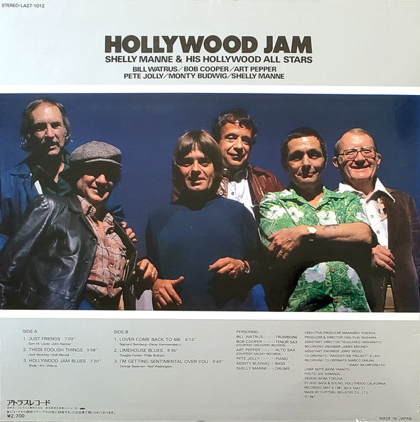 Shelly Manne & His Hollywood All Stars ~ Hollywood Jam (Vinyl) - Djungel & Jazz