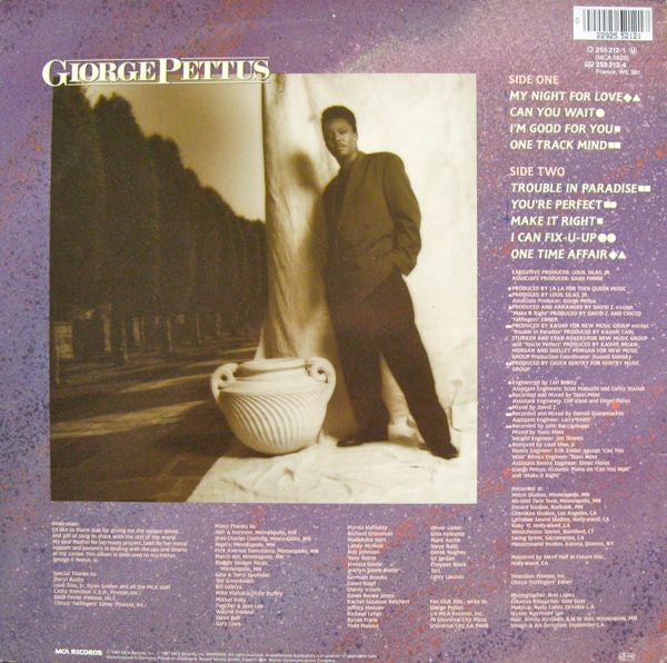 Giorge Pettus ~ Giorge Pettus (Vinyl) - Djungel & Jazz
