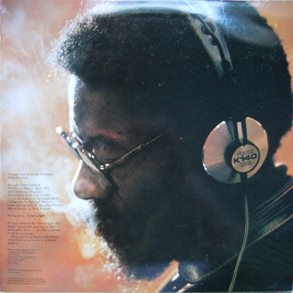 Art Farmer with Joe Henderson ~ Yama (Vinyl) - Djungel & Jazz