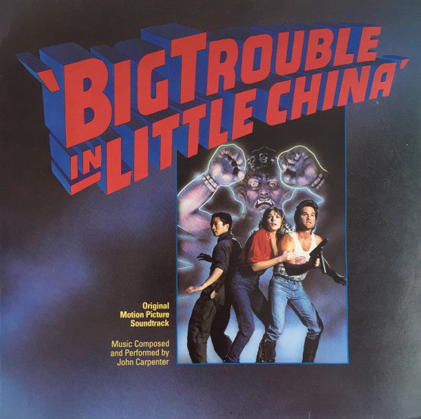 John Carpenter ~ Big Trouble In Little China (Original Motion Picture Soundtrack) (Vinyl) - Djungel & Jazz