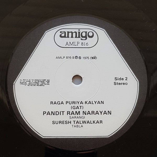 Pandit Ram Narayan* : Raga Puria Kalyan (LP)