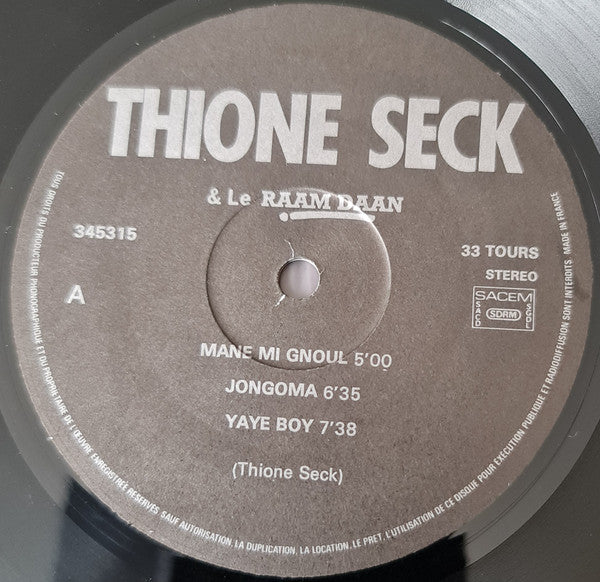 Thione Seck ~ Le Pouvoir D'Un Cœur Pur (Vinyl) - Djungel & Jazz