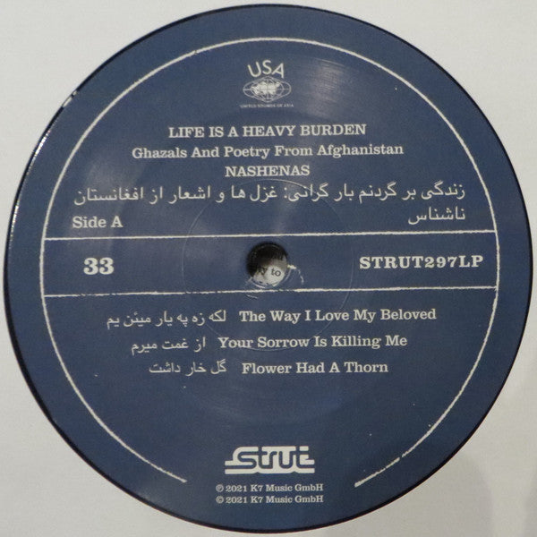 Nashenas ~ Life Is A Heavy Burden: Ghazals And Poetry From Afghanistan (Vinyl) - Djungel & Jazz