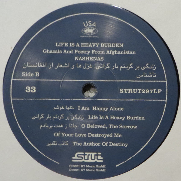 Nashenas ~ Life Is A Heavy Burden: Ghazals And Poetry From Afghanistan (Vinyl) - Djungel & Jazz