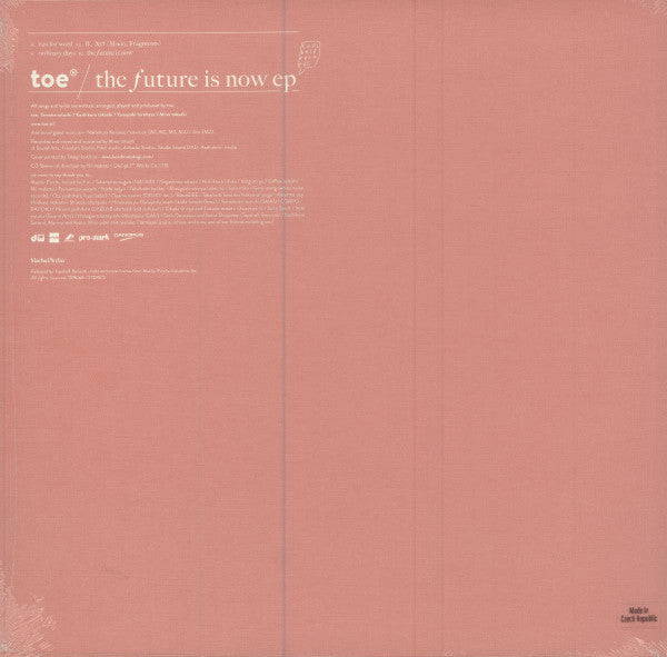toe (5) : The Future Is Now EP (10", EP, Ltd, RE, Pin)