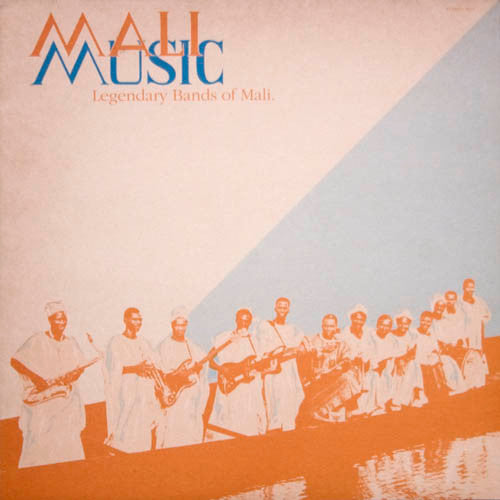 Various ~ Mali Music (Vinyl) - Djungel & Jazz