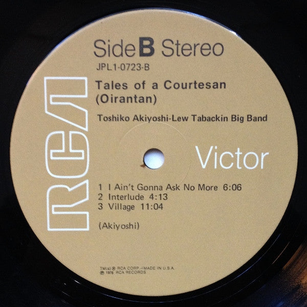 Toshiko Akiyoshi-Lew Tabackin Big Band ~ Tales Of A Courtesan (Oirantan) (Vinyl) - Djungel & Jazz