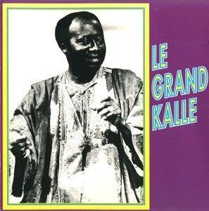 Le Grand Kalle ~ Le Grand Kalle Volume 2 (Vinyl) - Djungel & Jazz