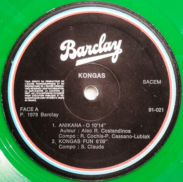Kongas ~ Anikana-O (Vinyl) - Djungel & Jazz