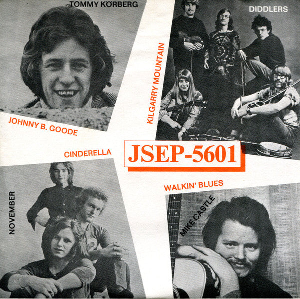 Various ~ Untitled (Vinyl) - Djungel & Jazz