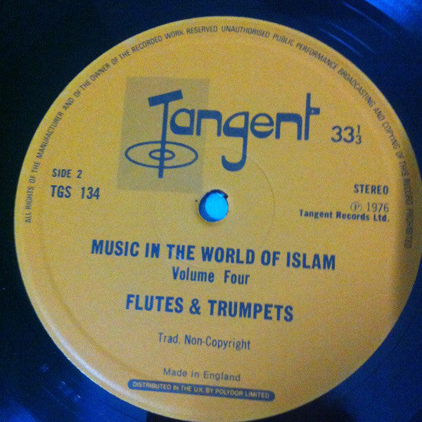 Various : Music In The World Of Islam, 4: Flutes & Trumpets (LP)