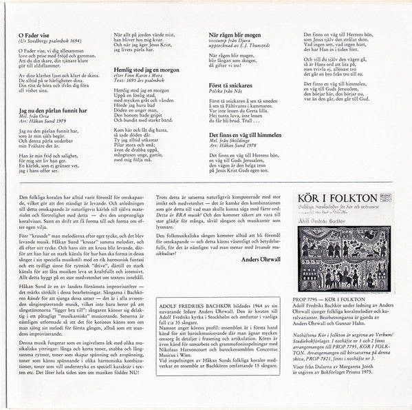 Margareta Jonth · Håkan Sund · Adolf Fredriks Bachkör ~ Det Finns En Väg (Vinyl) - Djungel & Jazz