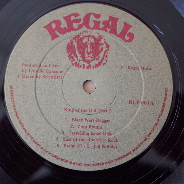 Sir Coxson Sound : King Of Dub Rock Part 2 (LP, Album)