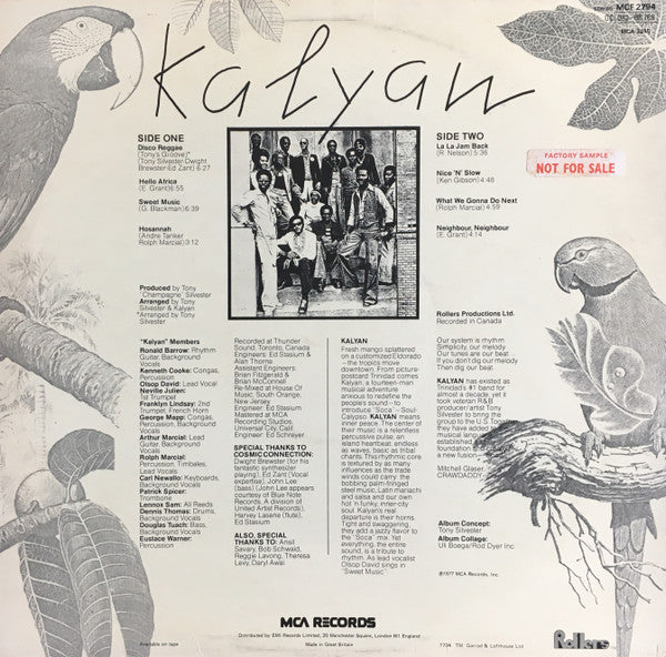 Kalyan ~ Kalyan (Vinyl) - Djungel & Jazz