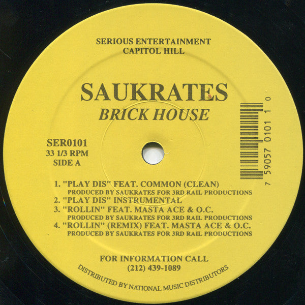 Saukrates ~ Brick House EP (Vinyl) - Djungel & Jazz