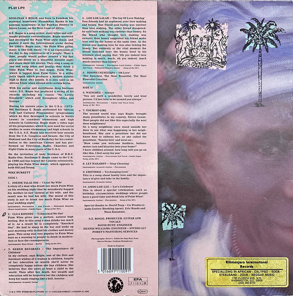 S. E. Rogie ~ The Palm Wine Sounds Of S.E. Rogie (Vinyl) - Djungel & Jazz