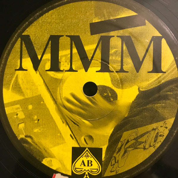 Mix Master Mike ~ Unidentifried Funk Octopus Presents Eardrum Medicine (Vinyl) - Djungel & Jazz