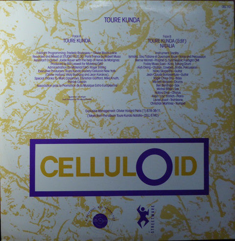 Touré Kunda ~ Toure' Kunda (Vinyl) - Djungel & Jazz