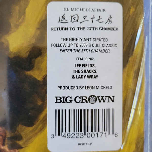 El Michels Affair : Return To The 37th Chamber (LP, Album, RP)