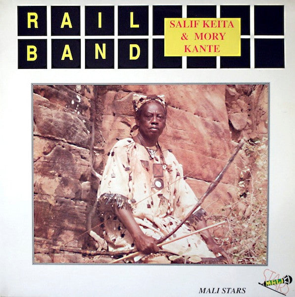 Rail Band Featuring Salif Keita & Mory Kanté ~ Salif Keita & Mory Kante (Vinyl) - Djungel & Jazz
